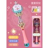 儿童发光仙女魔法棒玩具女孩3-6岁女童小魔仙公主圣诞节生日礼物