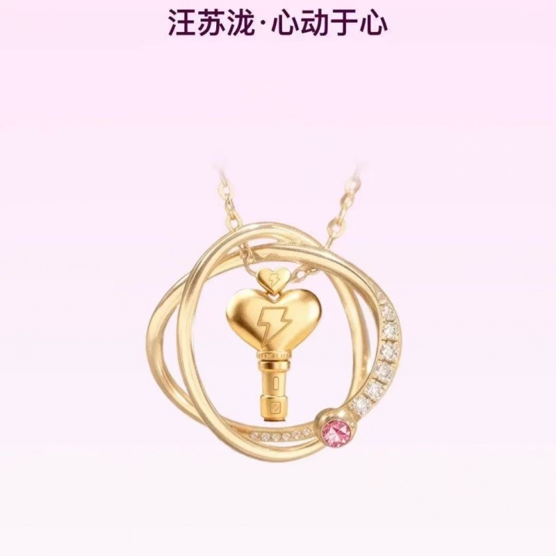 明星同款音乐徽章系列小众设计高品质轻奢时尚高级感百搭锁骨链