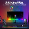 跨境新款ONIKUMA L2电脑音箱低音炮家用有线桌面重低音游戏小音响