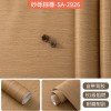 加厚仿木纹膜酒店家具柜子木门翻新自粘贴纸墙纸防水阻燃改色贴膜