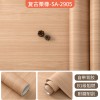 加厚仿木纹膜酒店家具柜子木门翻新自粘贴纸墙纸防水阻燃改色贴膜