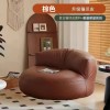 懒人沙发可躺可睡单人半月卧室小沙发榻榻米坐墩休闲椅出租房豆袋
