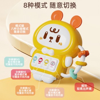 儿童多功能益智早教卡通拍拍乐宝宝音乐钢琴玩具可啃咬牙胶1-3岁