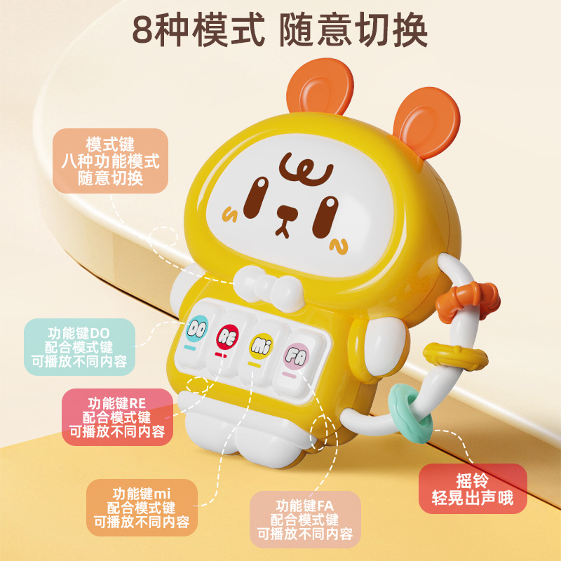 儿童多功能益智早教卡通拍拍乐宝宝音乐钢琴玩具可啃咬牙胶1-3岁