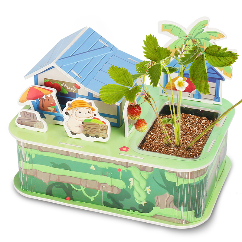 3D拼图种植农场农庄益智拼装DIY纸质模型儿童种菜玩具益智启蒙