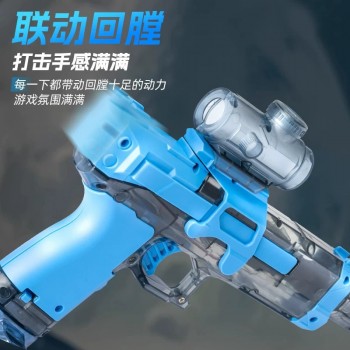 冰鼠电动水枪高压强力射程远全自动连发儿童玩具泼水节打水仗神器
