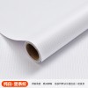 跨境 外贸白色墙纸自粘防水防潮卧室家用出租房贴纸墙面装饰壁纸