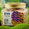 锦隆手剥巴旦木扁桃仁杏仁干果大颗坚果炒货解馋零食休闲食品小吃
