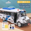 大号惯性警车巴士冲锋车玩具模型可开门儿童早教玩具车男孩1-3岁