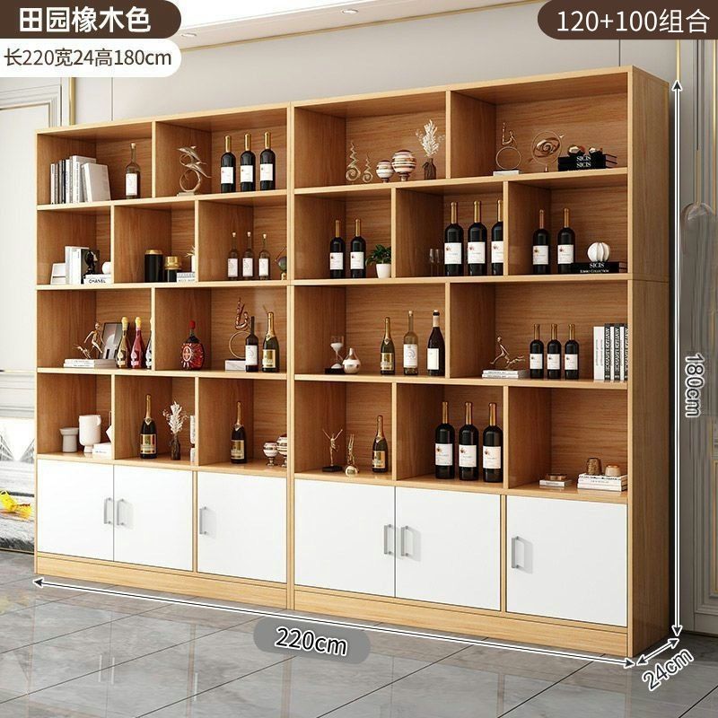实木酒柜客厅靠墙柜子储物柜2025新款展示柜家用酒架置物架收纳柜