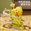 儿童电动小鸭子爬楼梯益智玩具小黄鸭滑行轨道宝宝抬头训练1-3岁