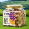 锦隆紫衣腰果259g带皮干果仁罐装坚果炒货休闲零食孕妇年货团购