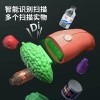 超市收银机仿真多功能贩卖售货收银台儿童过家家玩具男孩一件代发