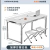 折叠桌子摆摊便携家用长方形夜市户外出租房2025新款开工小餐桌椅