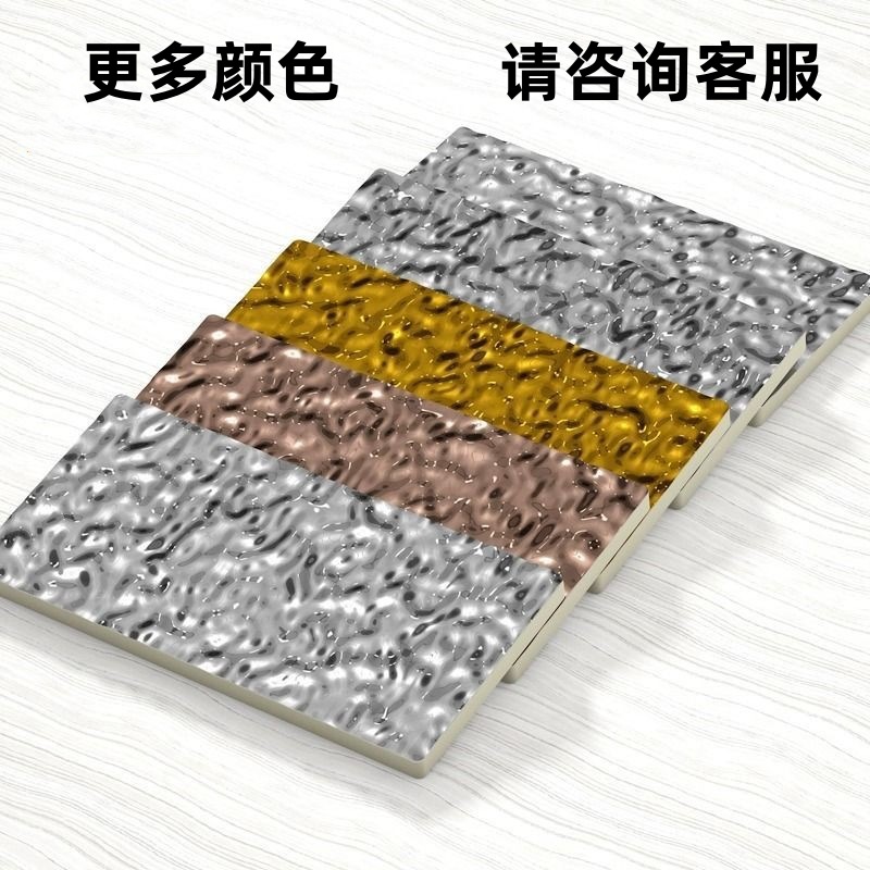 水波纹木饰面板KTV装修竹木纤维护墙板酒吧吊顶水波纹碳晶板厂家