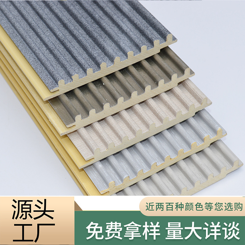 细格栅板长城板竹木纤维生态木护墙板电视背景墙墙面浮雕内墙