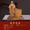 教师节孔子像树脂酒柜摆件书房摆饰学海无涯乔迁礼物教师节礼品