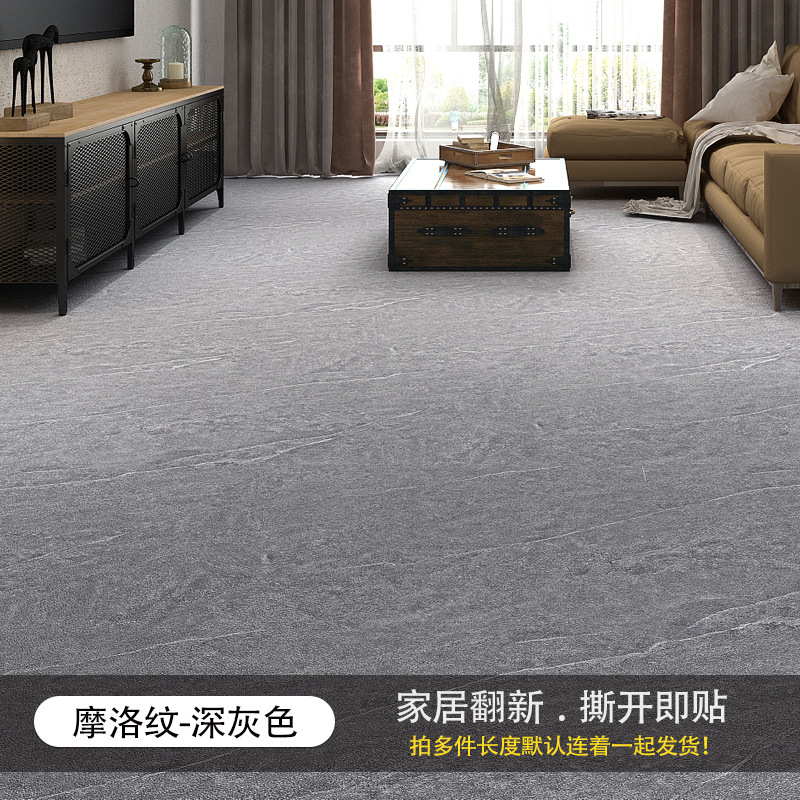跨境 外贸厨房浴室防滑地板贴加厚阳台地贴墙纸自粘防水瓷砖贴纸