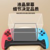 跨境爆款Q21掌上游戏机掌机500合一复古怀旧大屏儿童经典双人掌机