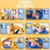 正版奶龙闯关大冒险儿童益智轨道车滑行小火车公仔玩具男孩1-3岁
