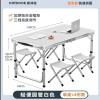 折叠桌子摆摊便携家用长方形夜市户外出租房2025新款开工小餐桌椅