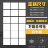 仿铝塑板墙贴自粘仿瓷砖墙贴墙面装饰遮丑墙板防水防潮卫生间贴纸