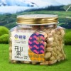 锦隆开心果500g罐装坚果干果小吃休闲孕妇零食量贩装商超批发团购
