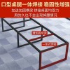 会议桌长桌办公桌椅组合简易长条实木工作台会议室现代简约培训
