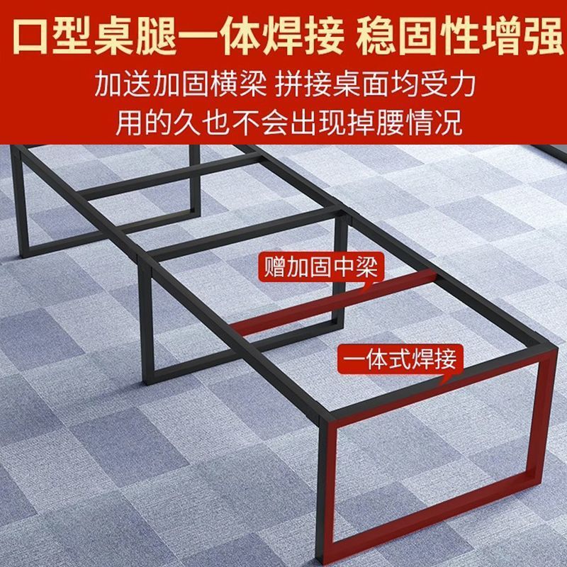 会议桌长桌办公桌椅组合简易长条实木工作台会议室现代简约培训