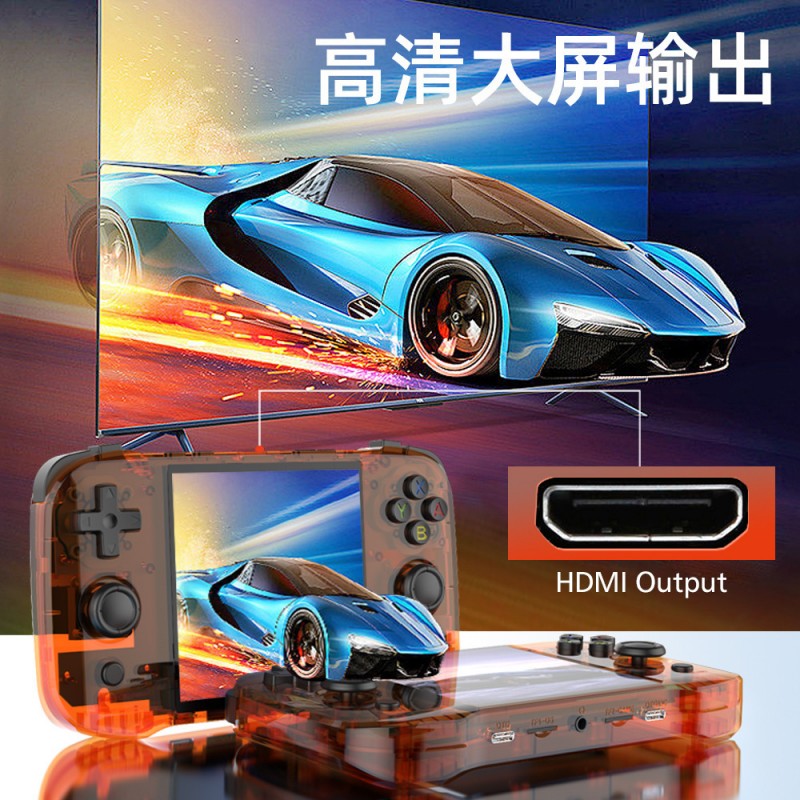 跨境爆款R46S掌上游戏机开源掌机大型PSP游戏Linux系统双人联机