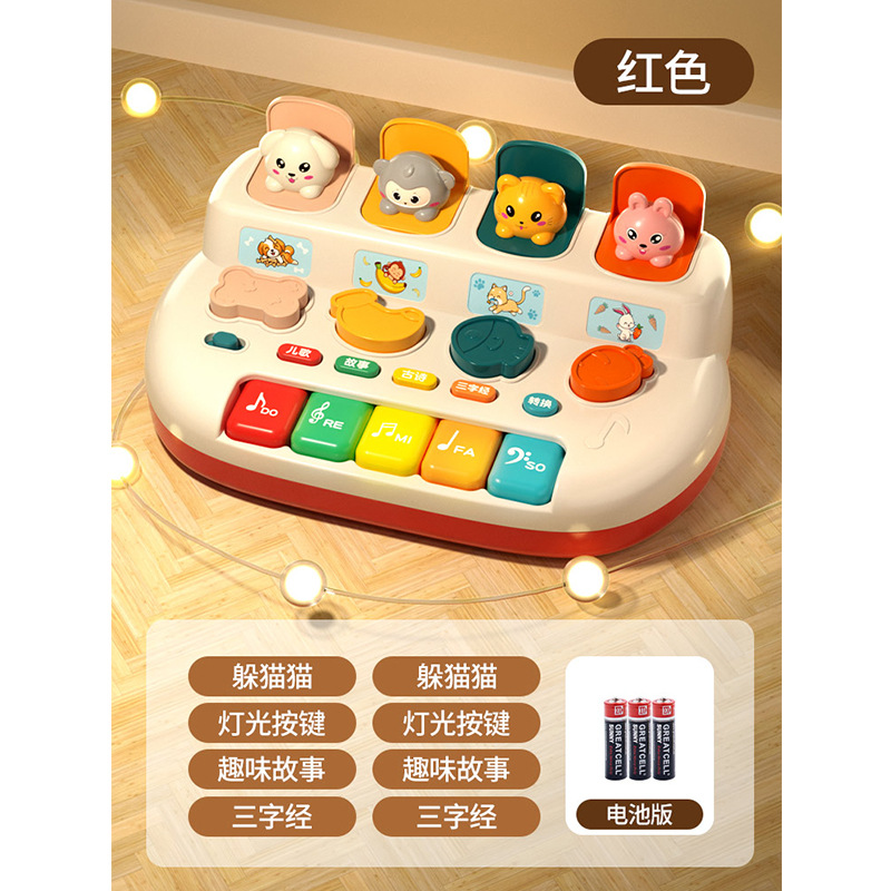 儿童玩具小钢琴初学者乐器女孩可弹奏宝宝音乐电子琴家用男孩益智