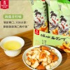 伯力爵碱水面包丁海盐焦糖/青柠健康营养早餐下午茶酥脆解馋零食