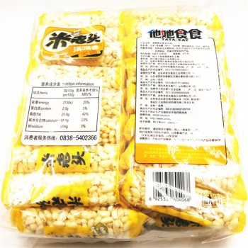 批发米老头米通米脆米饼米馒头四川特产食品装400g糯米膨化精选