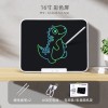 大号usb充电16寸宝宝画板儿童家用液晶手写板彩色涂鸦绘画写字3岁