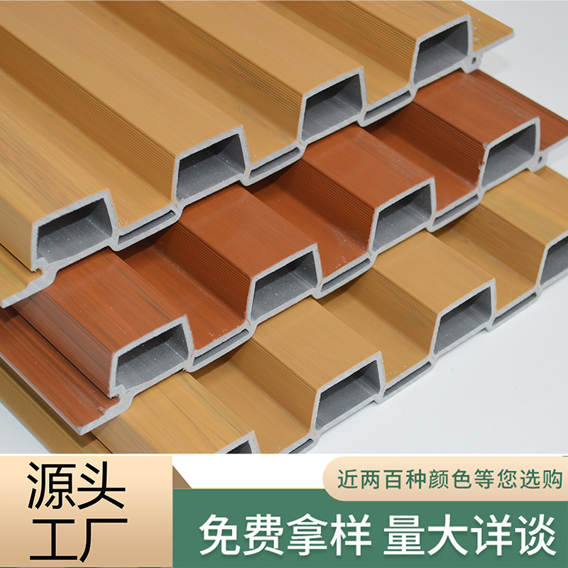 户外格栅板塑木围栏格栅PVC长城板庭院露台室外二代共挤木塑墙板
