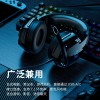 跨境 KOTION EACH因卓G2000头戴式耳机电竞游戏 7.1声道听声辩位
