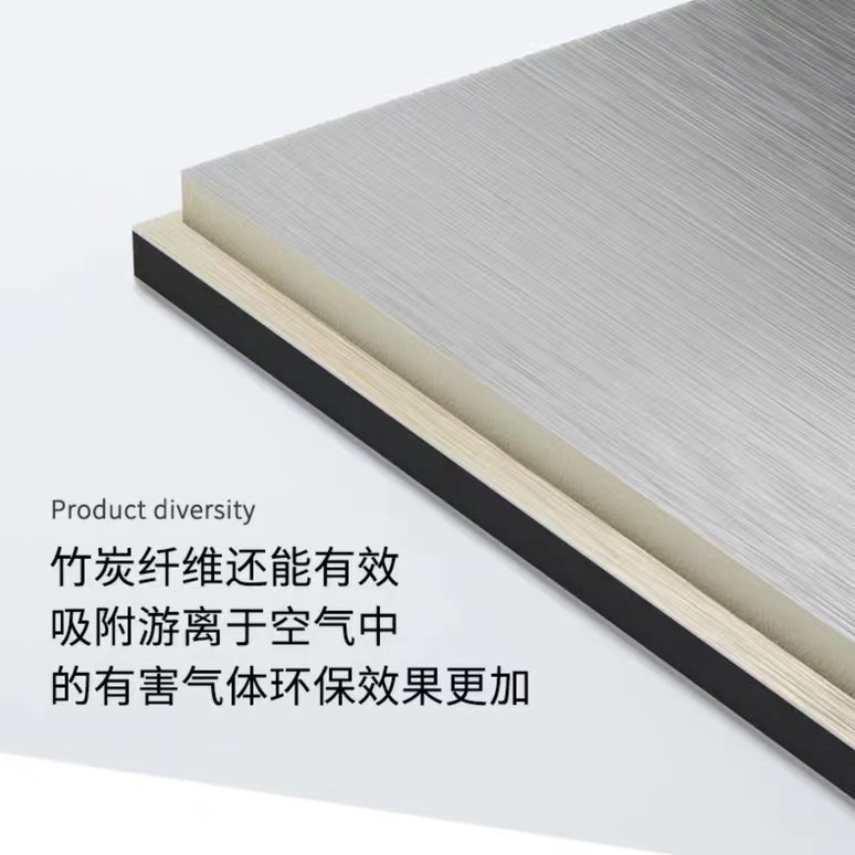 金属板木饰面碳晶板pet金属板防火护墙板免漆板金属板无缝碳晶板