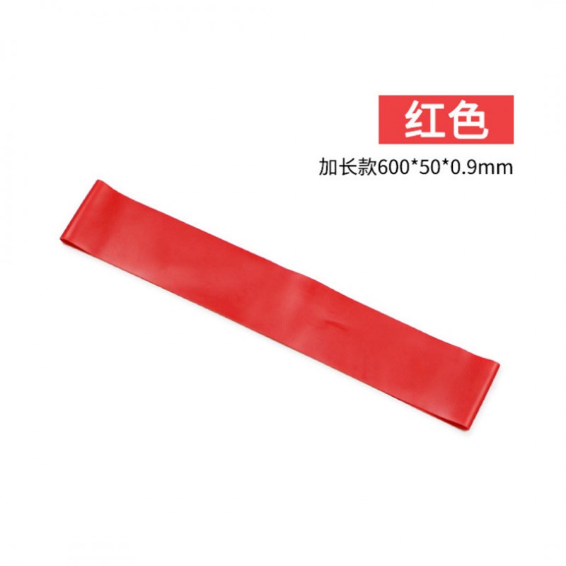 工厂批发定制TPE瑜伽阻力带康复训练健身弹力带拉力圈提臀阻力圈