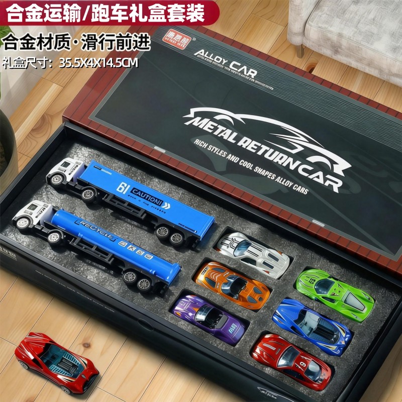 合金回力小汽车玩具车模运输车越野车赛车吉普车模型摆件礼盒套装