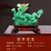 万事如意祥龙树脂工艺品摆饰酒柜摆件高级感开业发财乔迁礼物用品