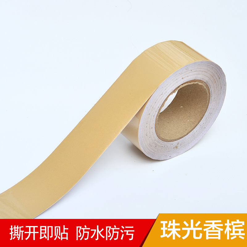 厂家批发跨境10米自粘仿大理石腰线踢脚线窗台地面波导线装饰贴纸