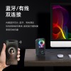 跨境热销 L6无线蓝牙低音炮音箱 电脑有线家用桌面重低音游戏音响