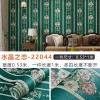 【厂家】跨境精压无纺布自粘墙纸3d立体卧室客厅电视背景墙壁贴纸