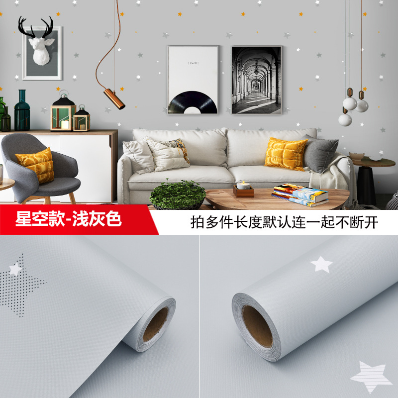 批发墙纸自粘卧室客厅防水防潮可擦洗壁纸桌柜子寝室宿舍翻新贴纸