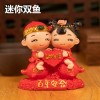 迷你桃心娃娃结婚礼物送新人一对桌面朋友创意实用家居摆件工艺品