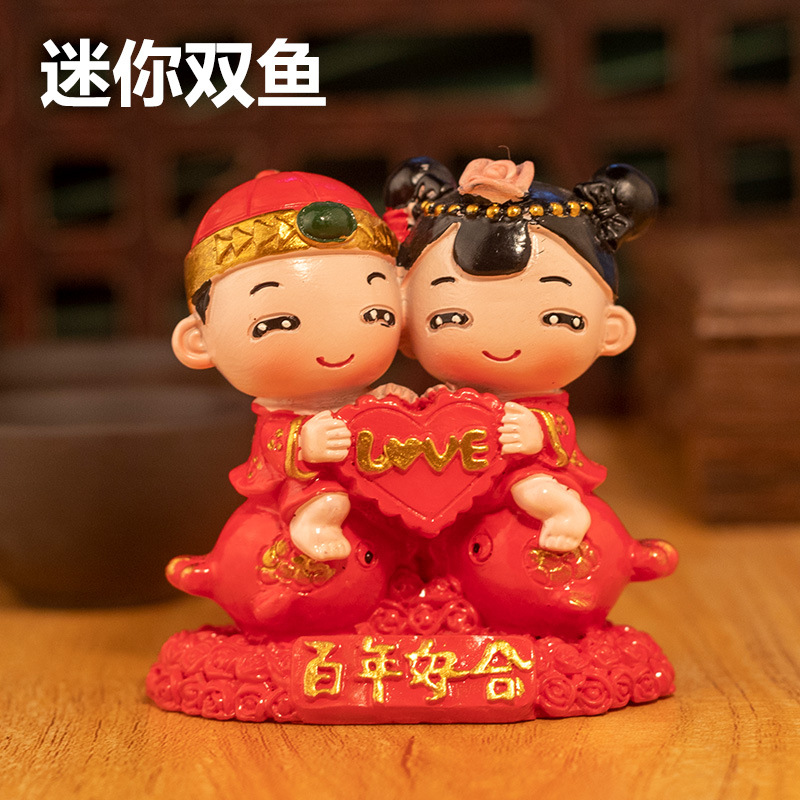 迷你桃心娃娃结婚礼物送新人一对桌面朋友创意实用家居摆件工艺品