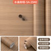 加厚仿木纹膜酒店家具柜子木门翻新自粘贴纸墙纸防水阻燃改色贴膜