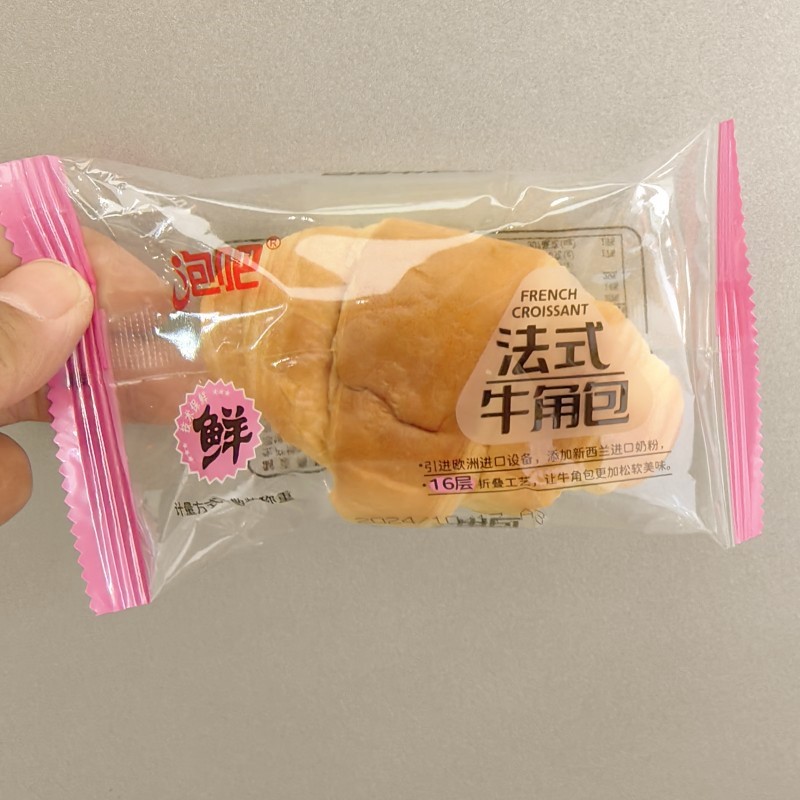 泡吧法式面包起酥手撕儿童早餐零食休闲糕点羊角包点心整箱欧包