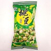 旺旺果仁豌豆海苔花生45克 脆皮花生50g童年儿时原味休闲零食批发