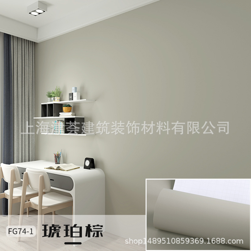 批发自粘贴纸加厚款肤感膜家具衣柜橱柜翻新遮丑防水防潮耐磨贴纸